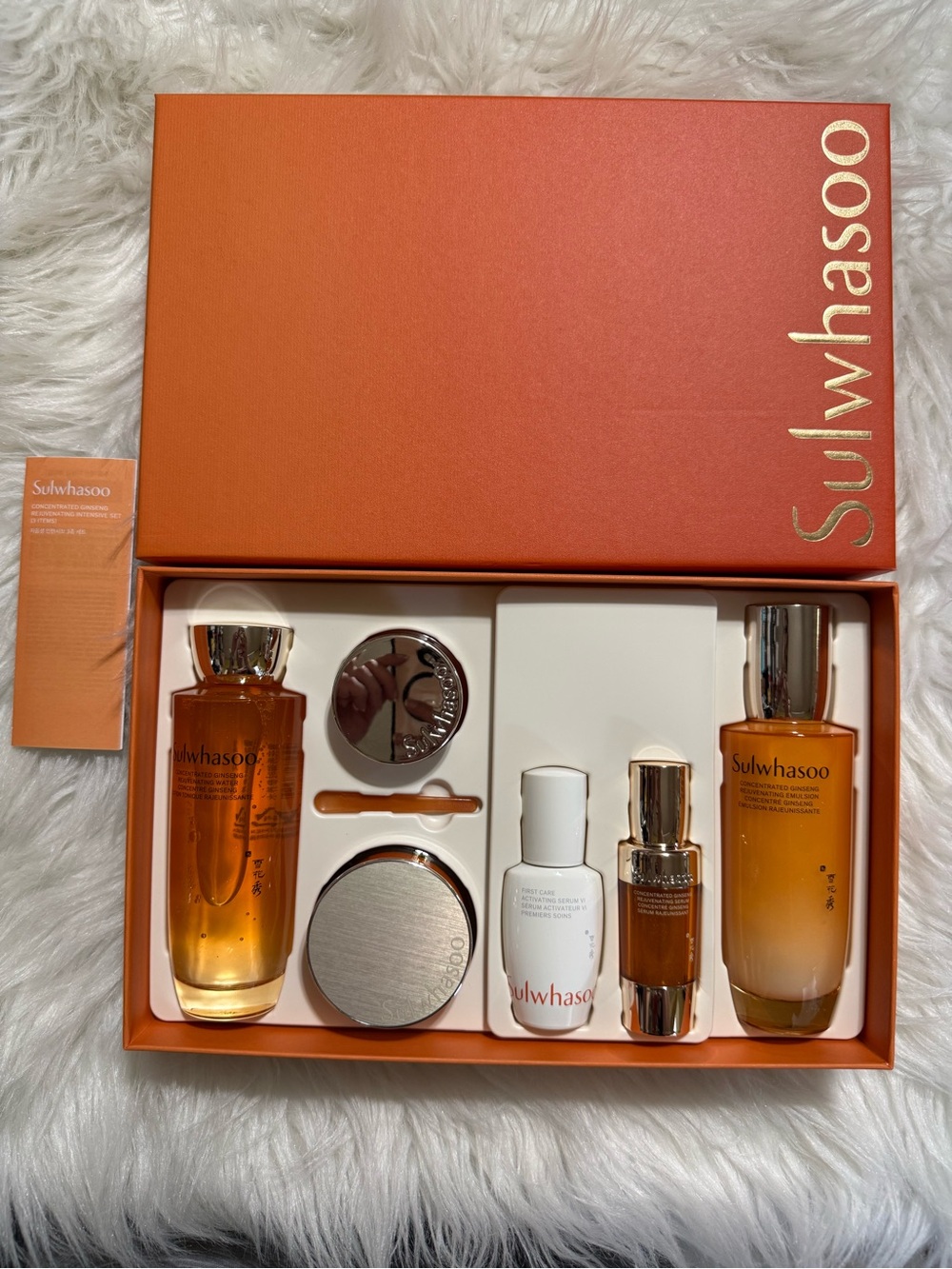 SULWHASOO CONCENTRATED GINSENG REJUVENATING INTENSIVE SET (3 ITEMS)